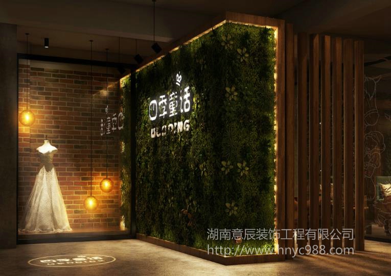 婚慶公司裝修設計