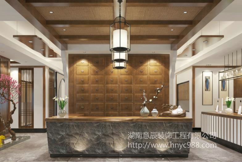 中醫館裝修