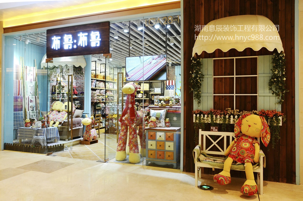 商業(yè)店鋪裝修過(guò)程中不能遺漏的四個(gè)方面！