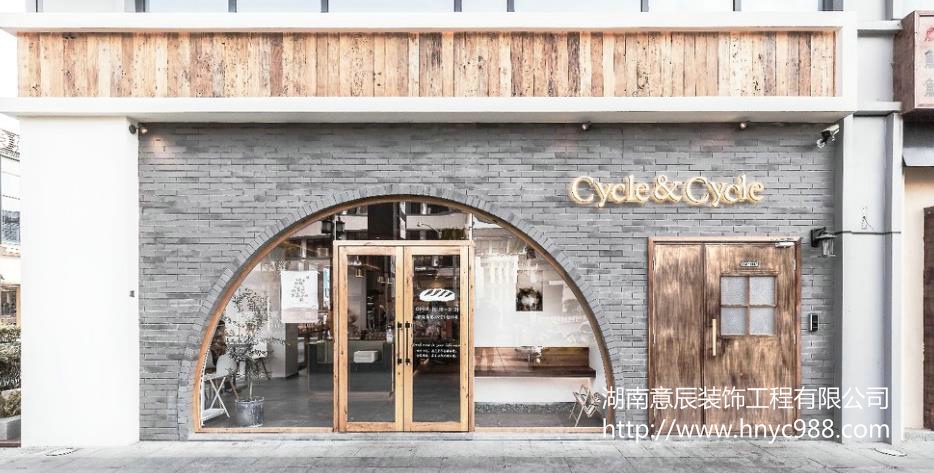 店鋪裝修設計時(shí)需重視的四個(gè)事項！