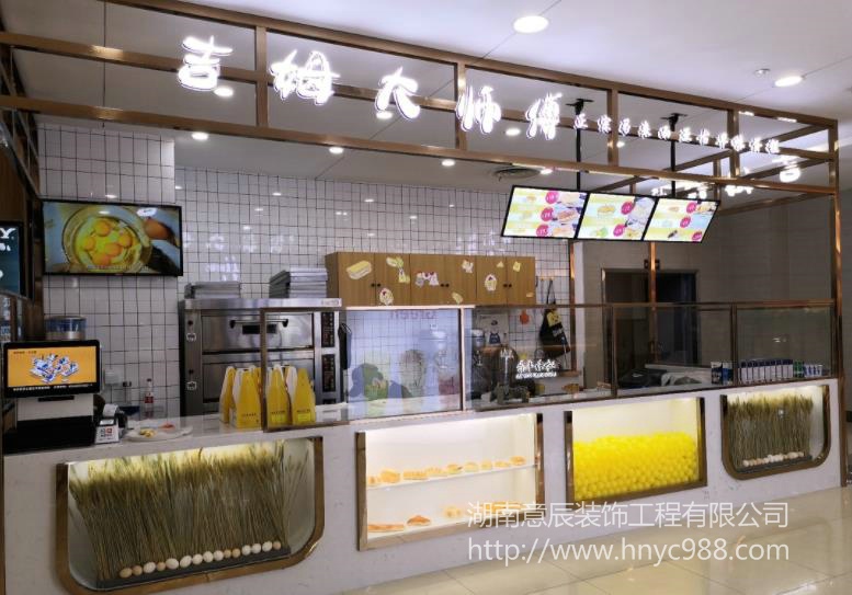 如何選擇合適的店鋪裝修設計風(fēng)格？