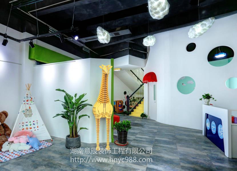 早教中心裝修要多少錢(qián)才能確保裝修效果？