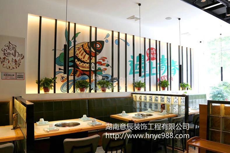 火鍋店背景墻設計