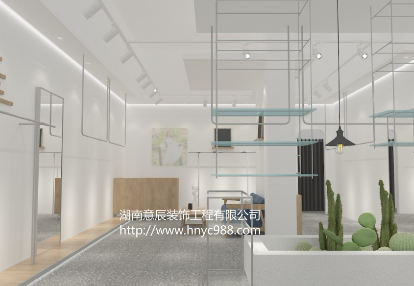 服裝店室內裝修
