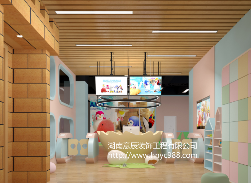 早教機構裝修設計時(shí)外墻要注意這些方面！