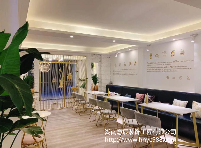 三種蛋糕店裝修風(fēng)格,帶你打造網(wǎng)紅蛋糕店