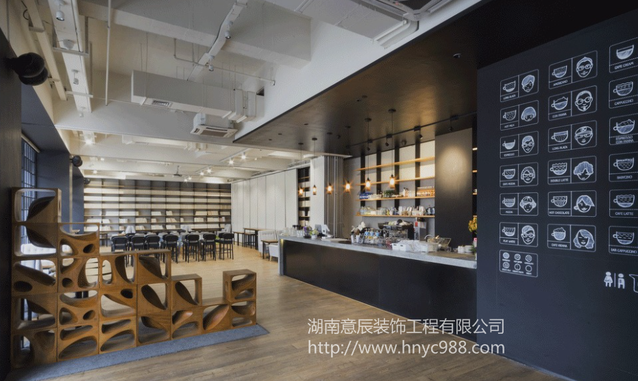咖啡店裝修如何營(yíng)造氛圍,凸顯情調？