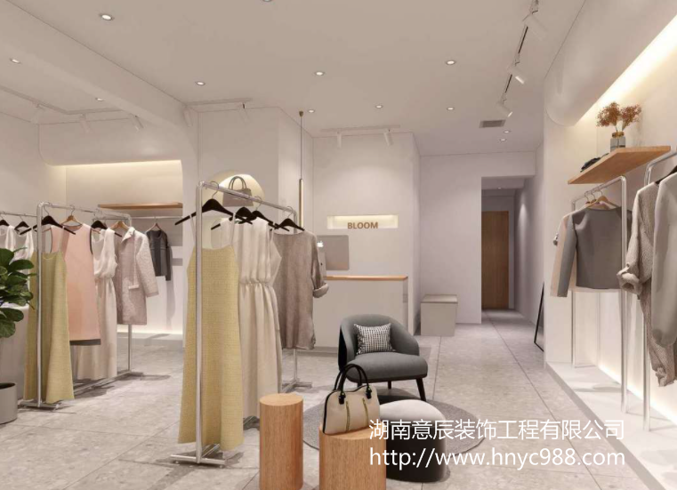 女裝店裝修設計