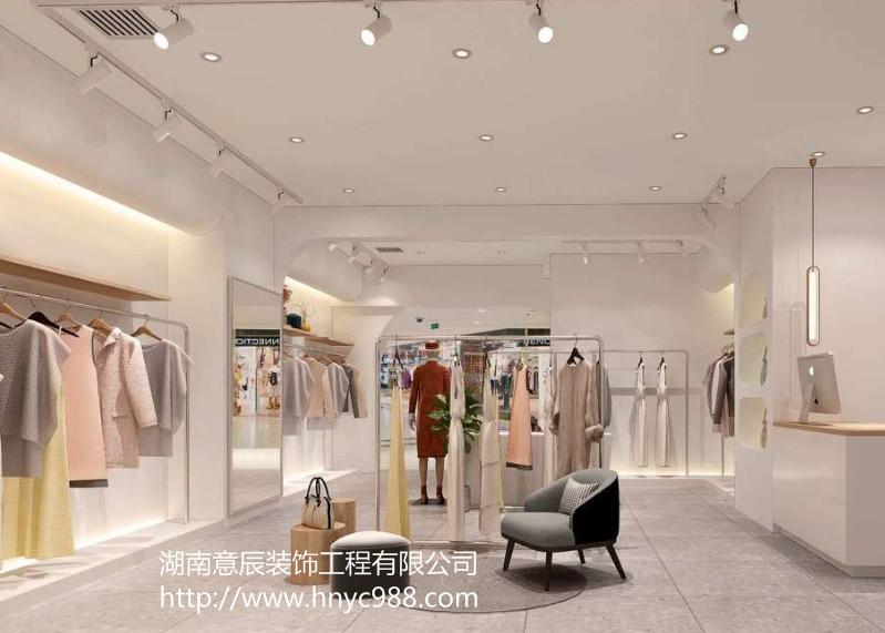 時(shí)尚女裝店面裝修設計需注意的幾大問(wèn)題？