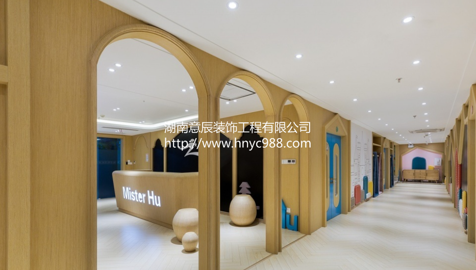 早教機構前臺裝修設計應該注意哪些方面？