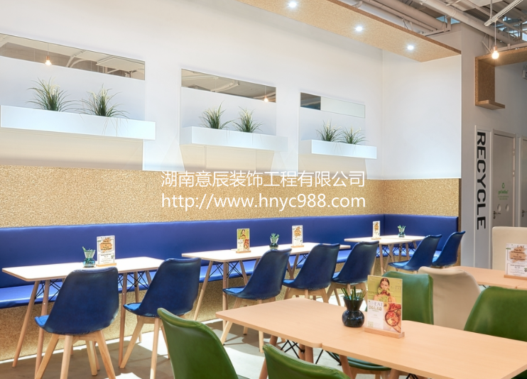 餐廳裝修設計