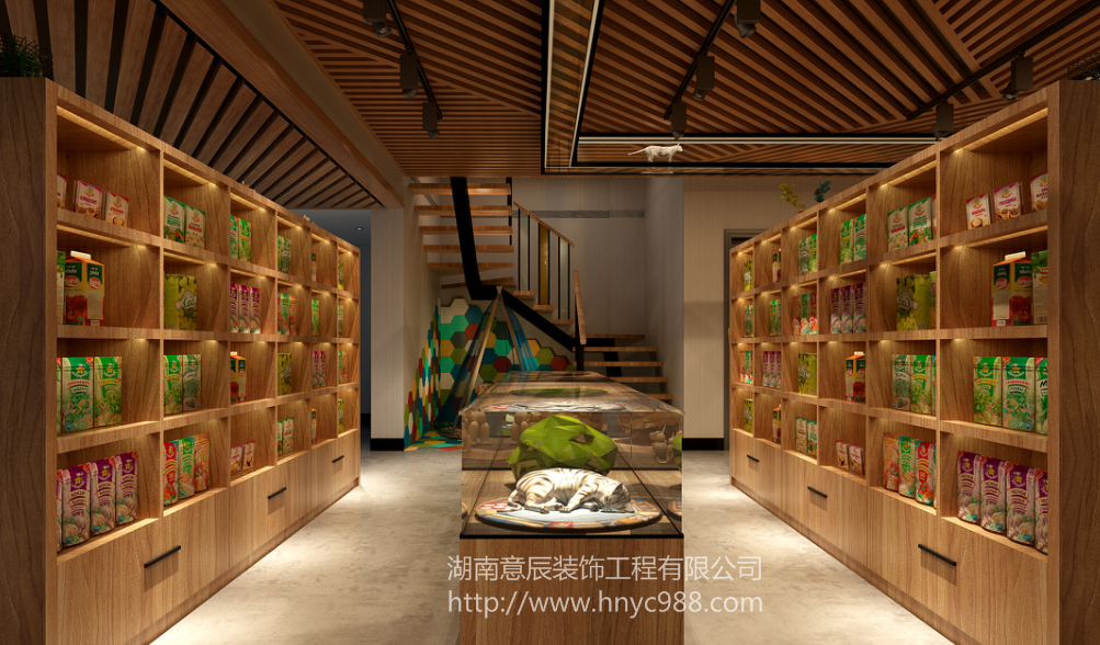 寵物店設計裝修