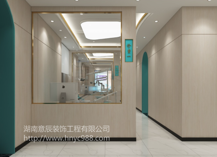 口腔診所如何設計裝修？三種不同類(lèi)型利弊