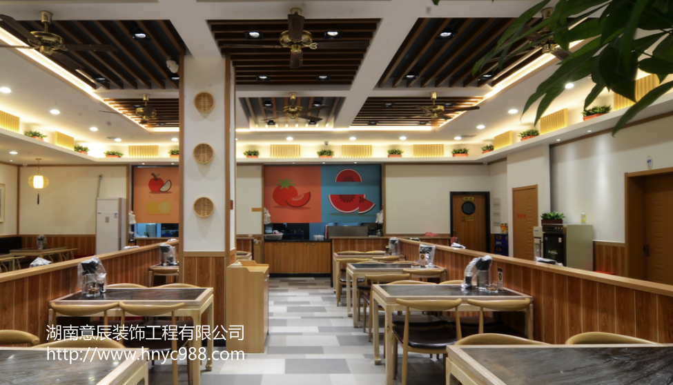 小吃店室內裝修