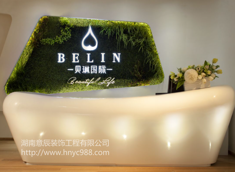 長(cháng)沙美容院裝修中前臺設計的幾點(diǎn)秘訣！