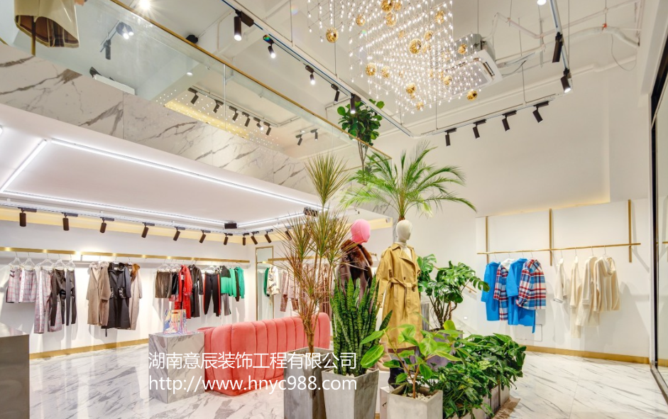 解析服裝店面裝修施工流程及一些裝修技巧！