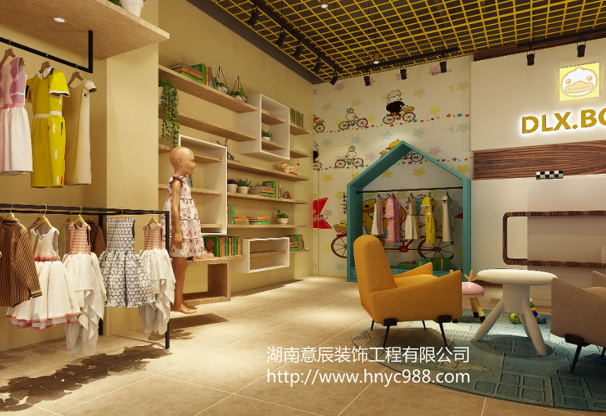 兒童服裝店面裝修設計