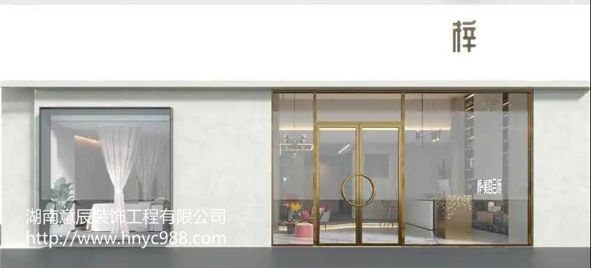 美容院裝修設計怎樣才有不同的視覺(jué)效果？