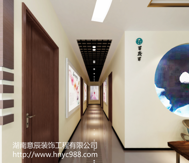 美容中心過(guò)道裝修設計