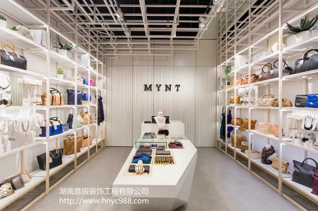 包包零售店裝修設計