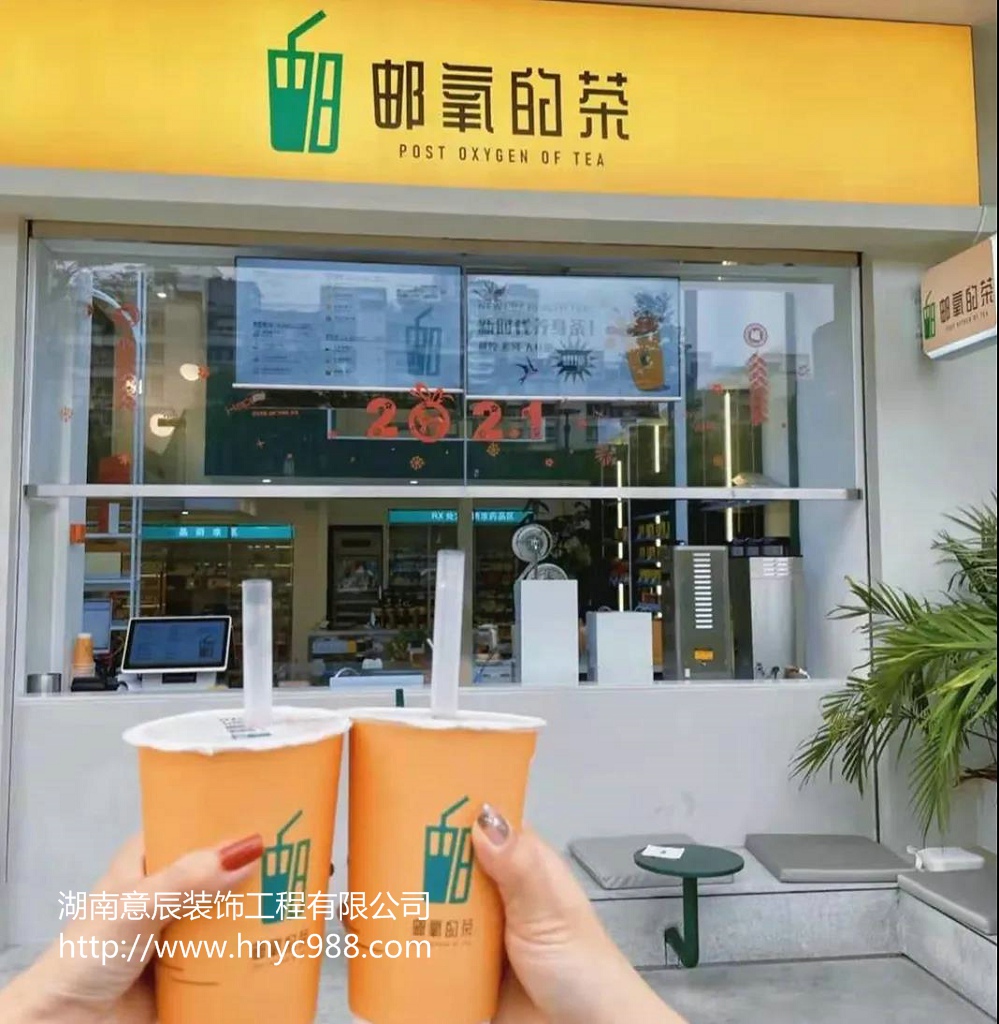 “極簡(jiǎn)主義”奶茶店裝修四大特征，讓生活更簡(jiǎn)單！