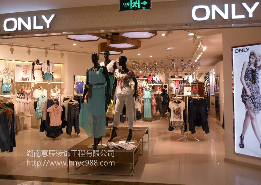 only服裝店吊頂設計