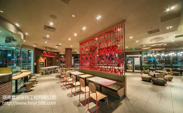 賞析連鎖餐廳麥當勞中國風(fēng)裝修設計！