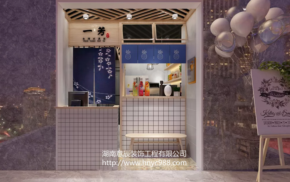 新手開(kāi)奶茶店應注意哪些問(wèn)題？最全最詳細開(kāi)店指南！