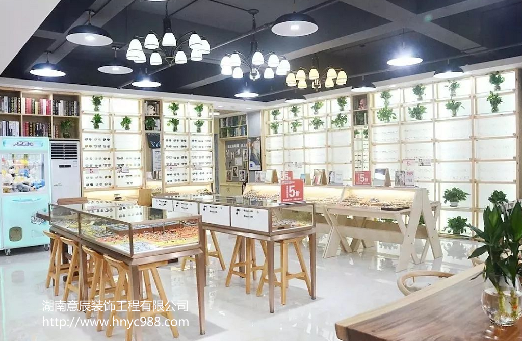 北歐風(fēng)格眼鏡店裝修設計