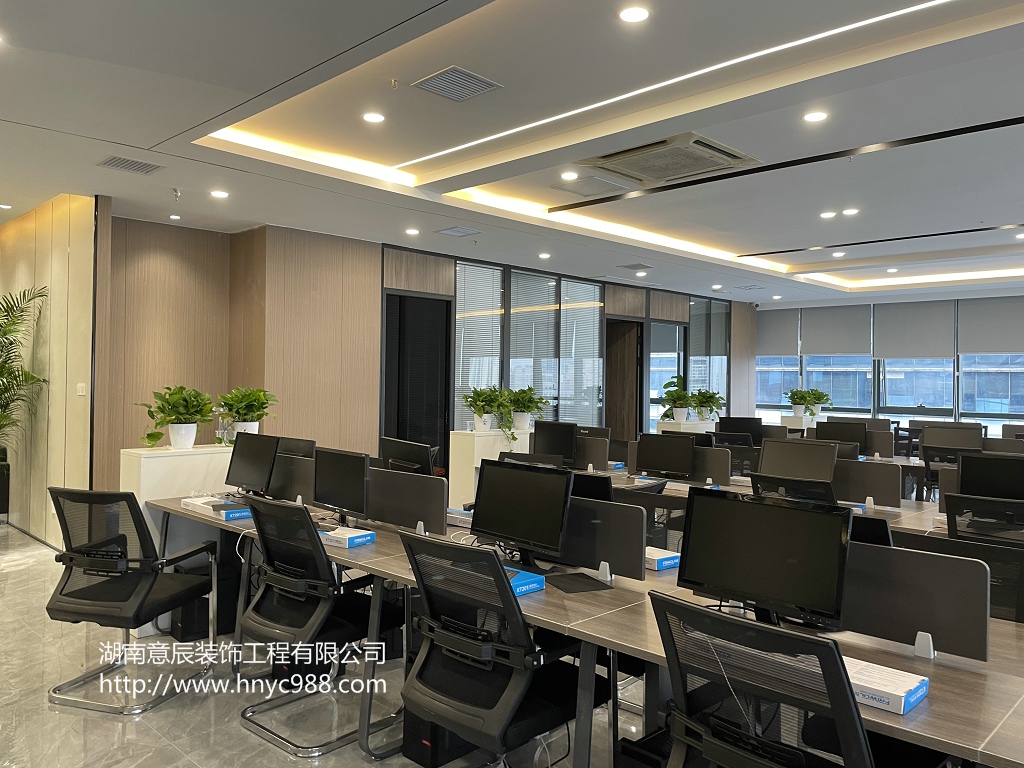 長(cháng)沙辦公室裝修