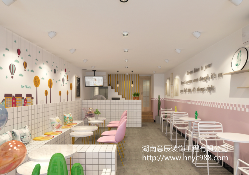 網(wǎng)紅奶茶店設計
