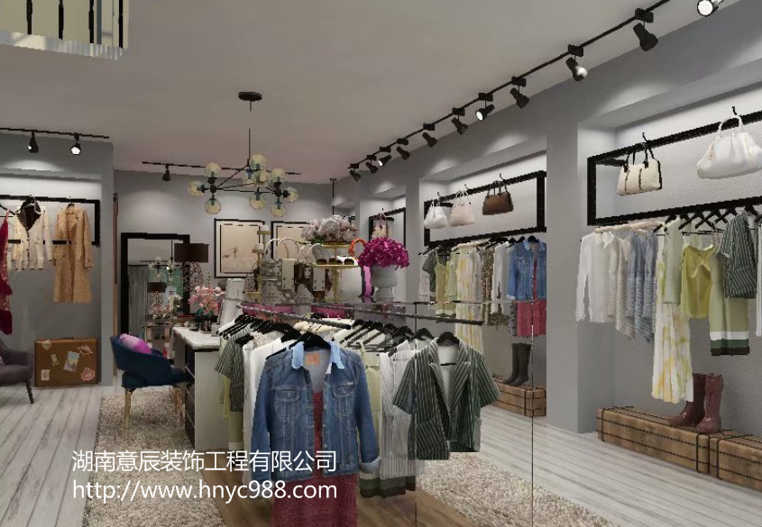 女裝店鋪裝修設計應該注意哪些問(wèn)題？