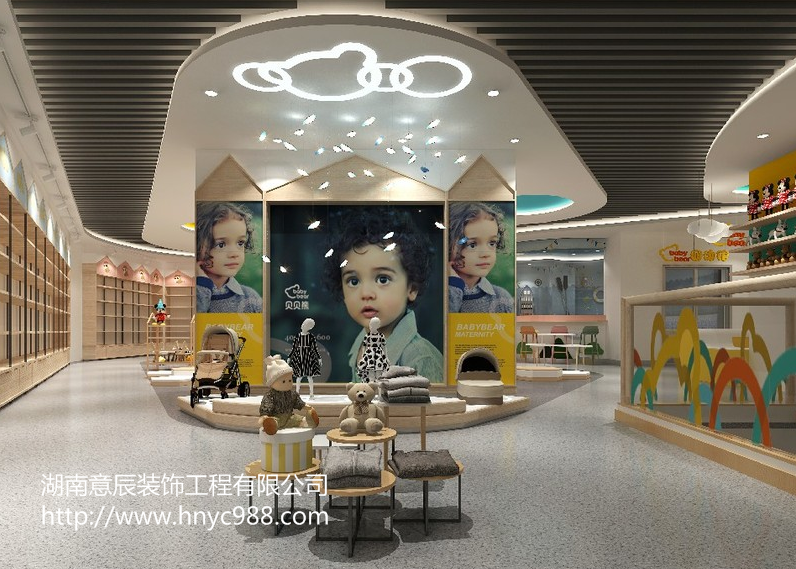 童裝店設計圖
