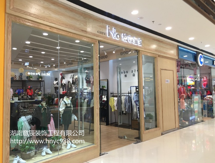 童裝店裝修設計技巧,有利于提升消費欲望