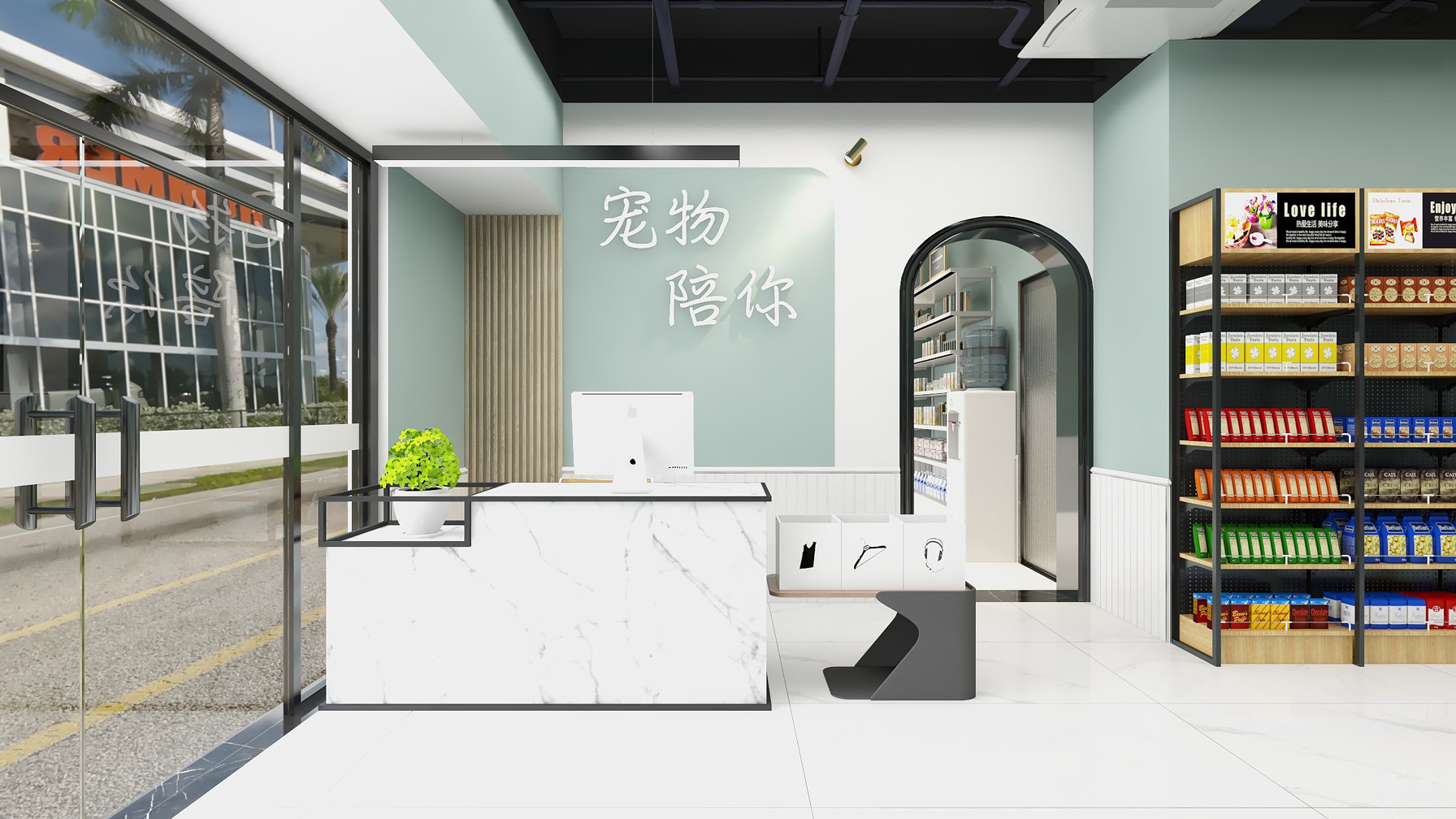 現代簡(jiǎn)約寵物店裝修設計-收銀臺