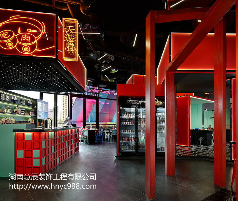 如何將長(cháng)沙店面裝修更加美觀(guān)大方