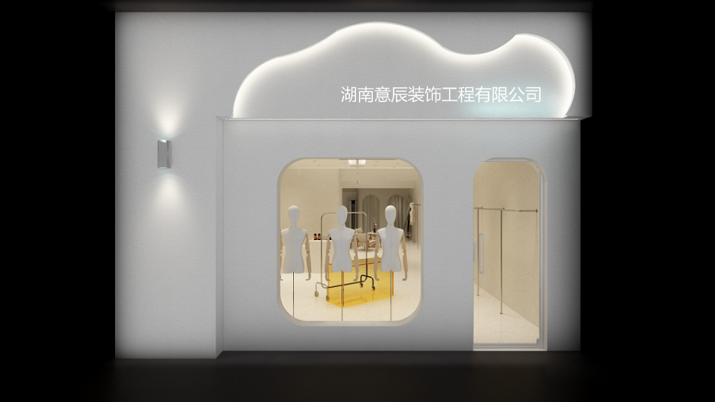 服裝店裝修設計必須簡(jiǎn)潔明快，不落俗套！