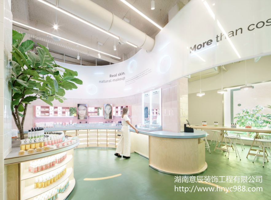 化妝品店如何裝修設計？這四點(diǎn)要注意！