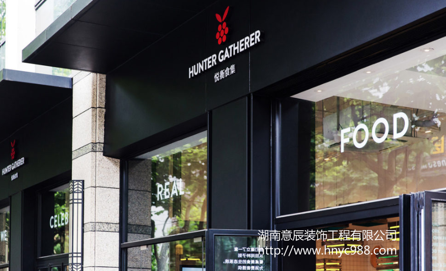 店鋪裝修設計時(shí)不得不注意的幾個(gè)事項！