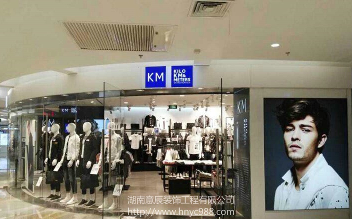 服裝店招牌標志裝修