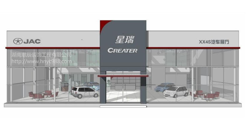 汽車(chē)4S店如何裝修設計比較好？需注意哪些？