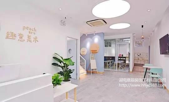 美術(shù)培訓機構前臺裝修