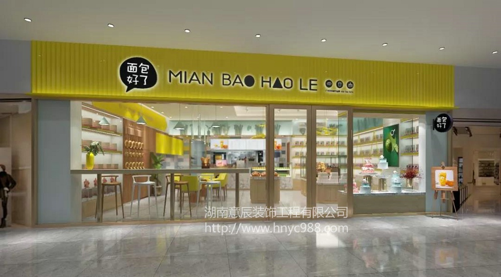 烘焙店裝修設計定位主色調選擇很重要！
