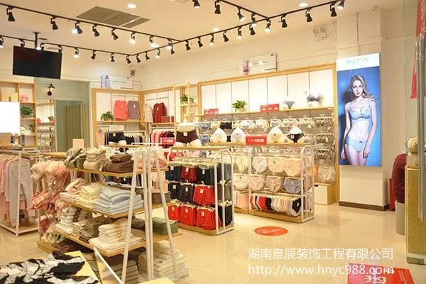內衣店裝修設計時(shí)如何陳列才能吸引顧客？