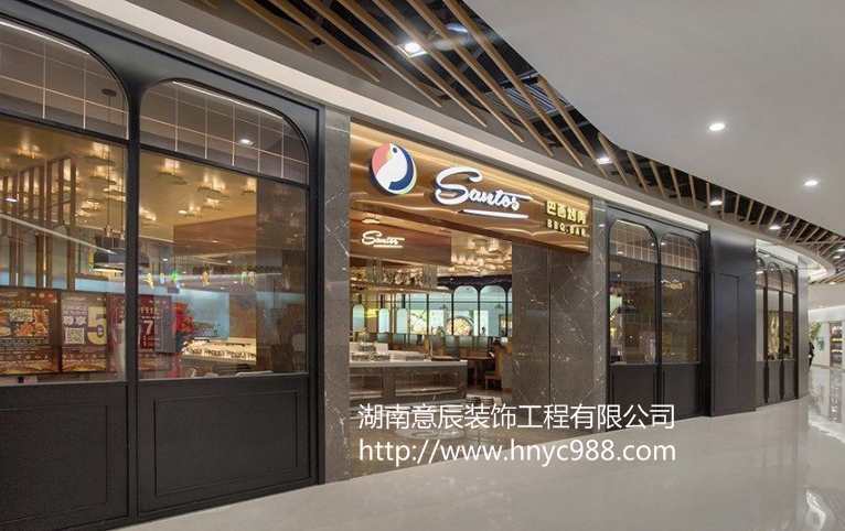 巴西烤肉店裝修設計
