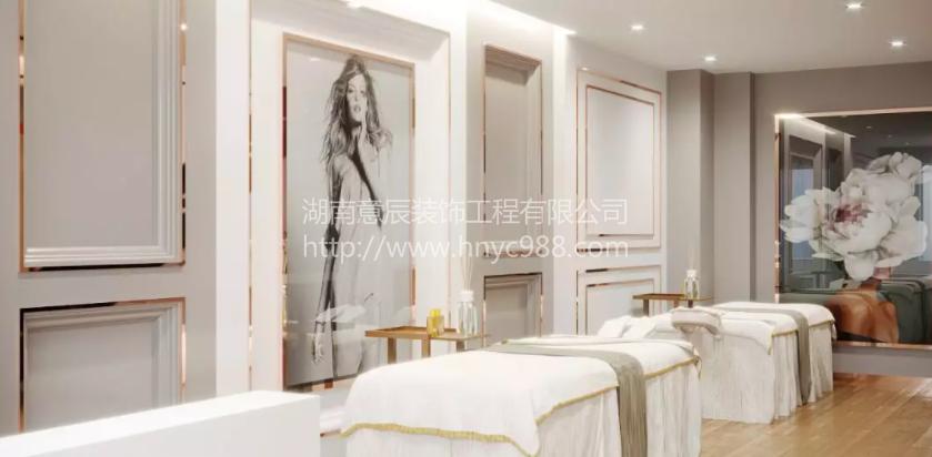 醫美皮膚管理店設計