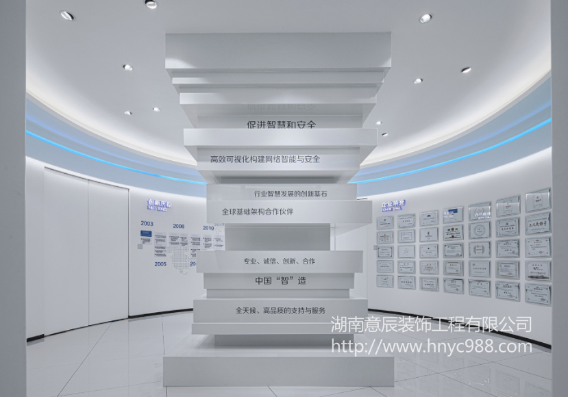 企業(yè)展廳如何裝修設計更上檔次及藝術(shù)美？