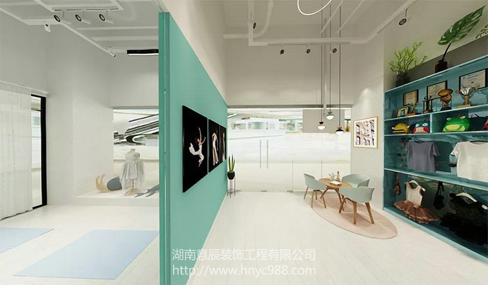 少兒舞蹈培訓機構裝修