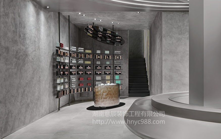 美妝集合店裝修設計