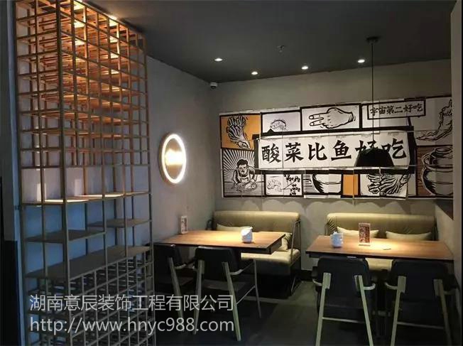 長(cháng)沙飯店餐館裝修時(shí)墻面裝飾畫(huà)搭配小技巧